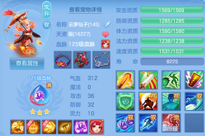 微信图片_20260812105400_36_2716.png