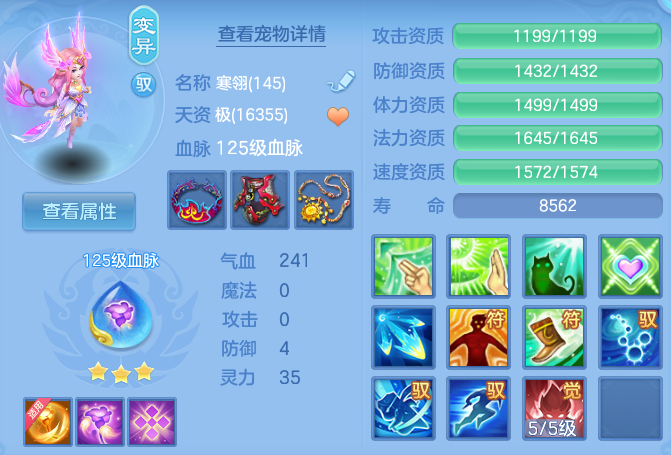 微信图片_20260812105507_37_2716.png