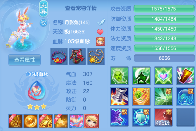 微信图片_20260812105508_39_2716.png