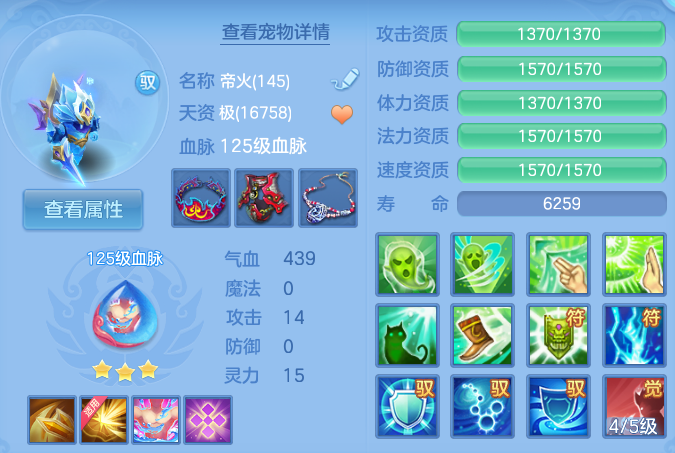 微信图片_20260812105550_42_2716.png