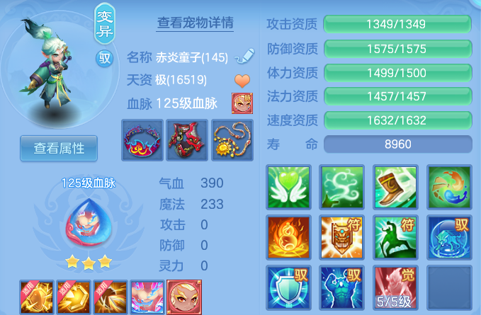 微信图片_20260812105508_40_2716.png