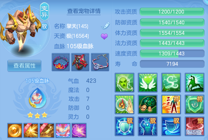 微信图片_20260812110427_49_2716.png