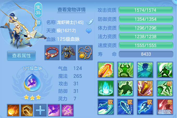 微信图片_20260812105550_41_2716.png