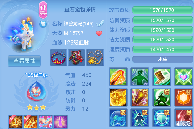 微信图片_20260812105550_44_2716.png