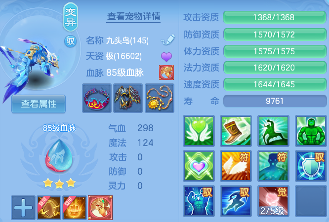 微信图片_20260812105550_43_2716.png