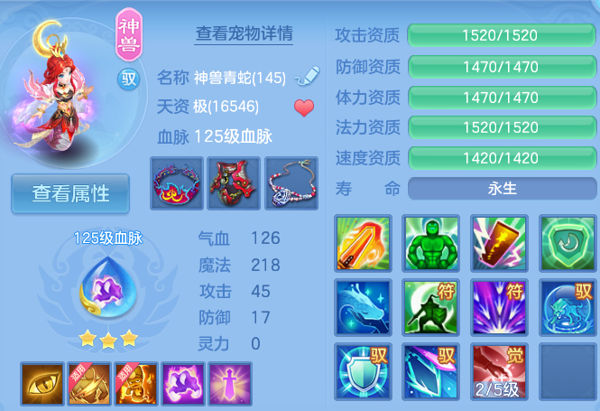微信图片_20260812105739_45_2716.png
