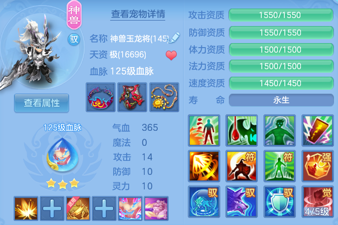 微信图片_20260812105739_46_2716.png