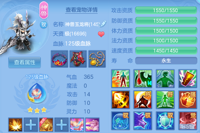 微信图片_20260812105739_47_2716.png