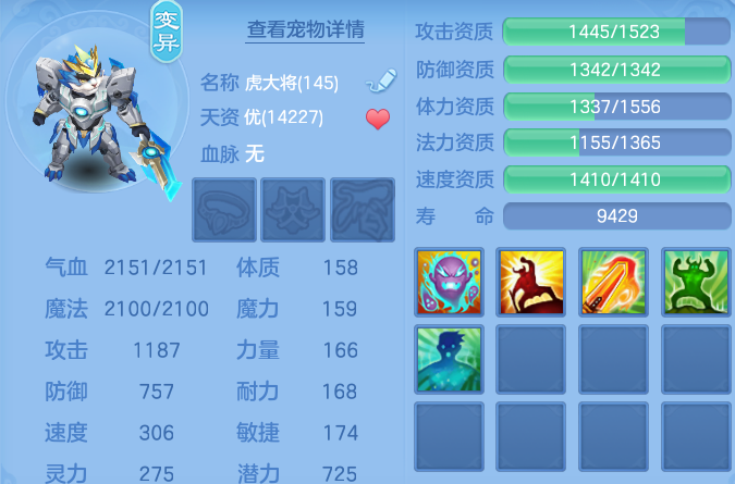 微信图片_20260812110427_50_2716.png