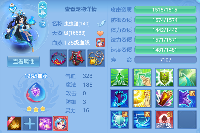 微信图片_20260812110820_51_2716.png
