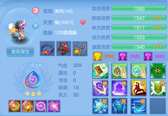 微信图片_20260812110820_52_2716.png