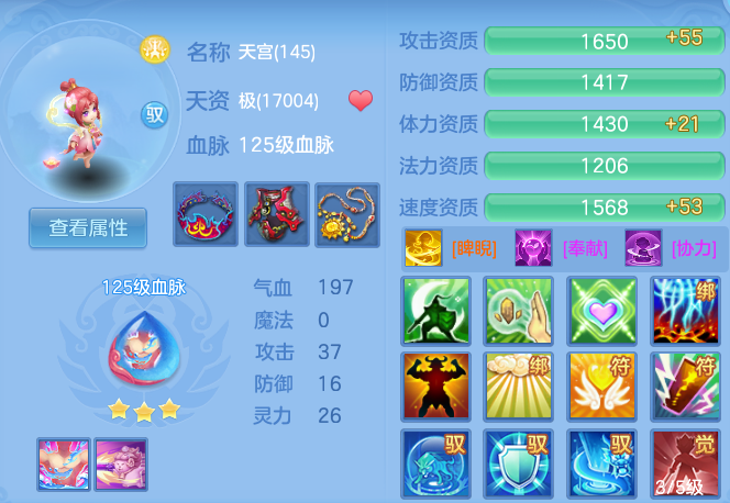 微信图片_20260812110820_53_2716.png