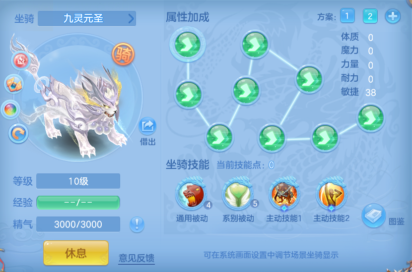 微信图片_20260812110850_54_2716.png
