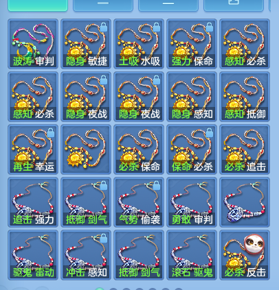 微信图片_20260812111315_55_2716.png