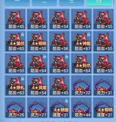 微信图片_20260812111316_59_2716.png