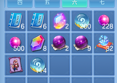 微信图片_20260812111316_61_2716.png