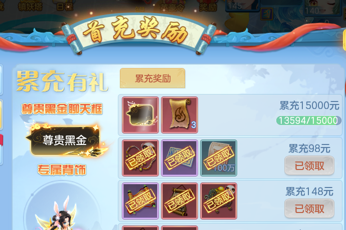 微信图片_20260812111406_63_2716.png