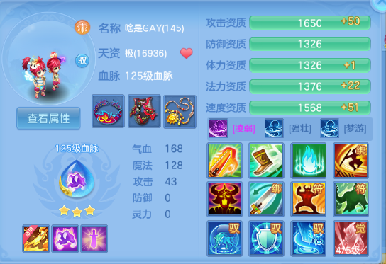 微信图片_20260811183747_49_6193.png