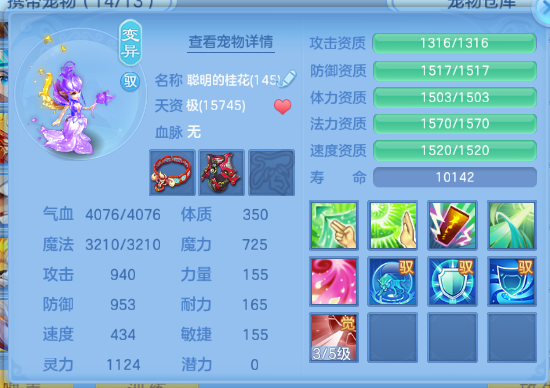 微信图片_20260811183735_47_6193.png