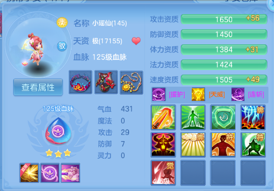 微信图片_20260811183742_48_6193.png