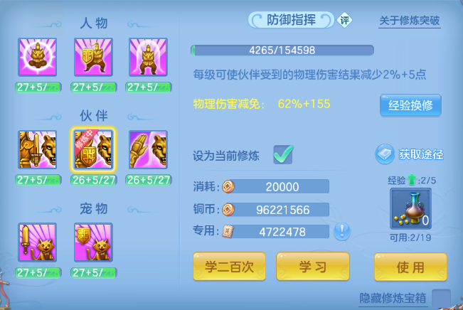 微信图片_20260811183759_51_6193.png