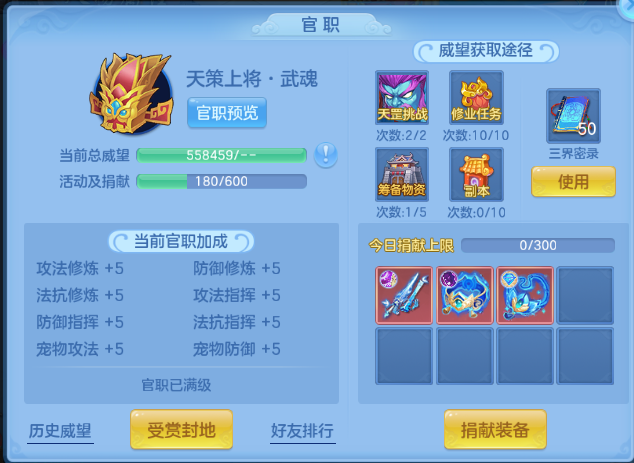 微信图片_20260811183755_50_6193.png