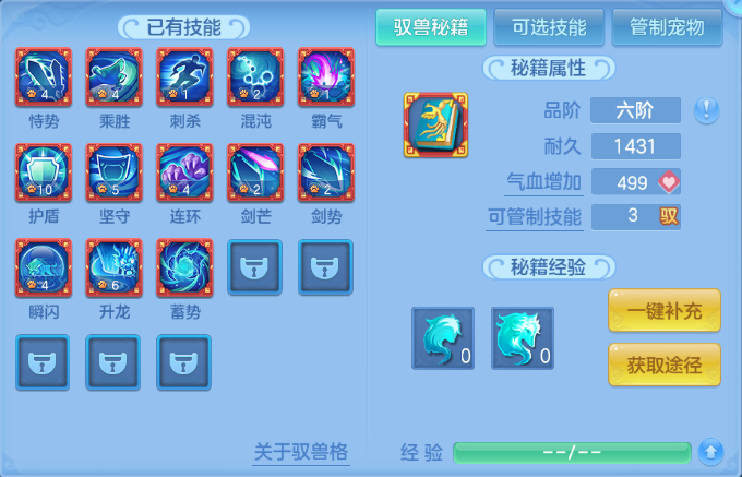 微信图片_20260811183820_53_6193.png