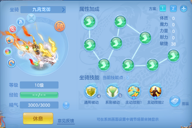 微信图片_20260811183826_54_6193.png