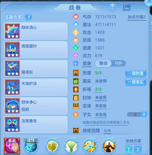 微信图片_20260811182955_13_6193.png