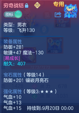 微信图片_20260811183331_20_6193.png