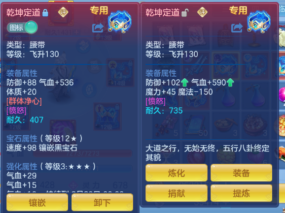 微信图片_20260811183341_22_6193.png