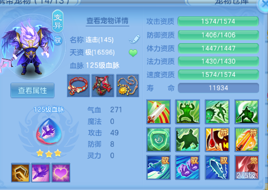 微信图片_20260811183514_29_6193.png