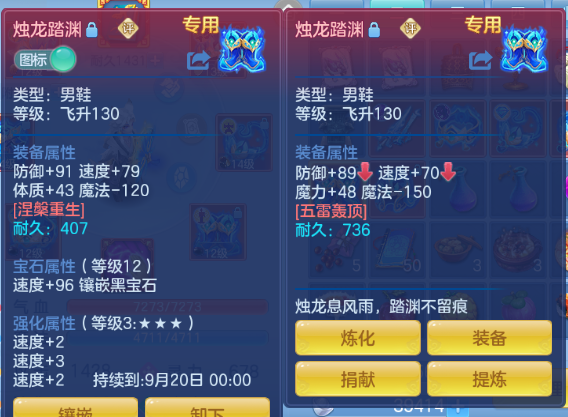 微信图片_20260811183347_23_6193.png