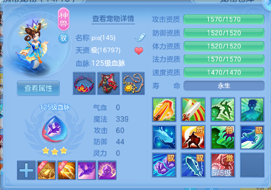 微信图片_20260811183433_24_6193.png