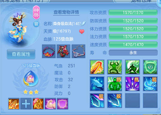 微信图片_20260811183439_25_6193.png