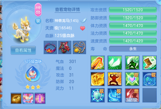 微信图片_20260811183444_26_6193.png