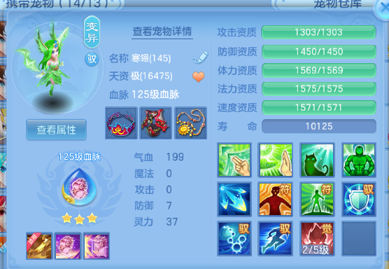 微信图片_20260811183459_27_6193.png