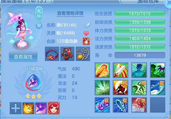 微信图片_20260811183509_28_6193.png