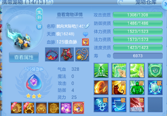微信图片_20260811183521_30_6193.png
