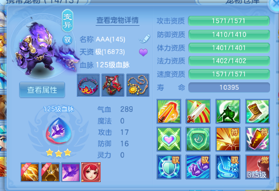 微信图片_20260811183527_31_6193.png
