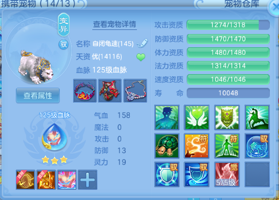 微信图片_20260811183534_32_6193.png