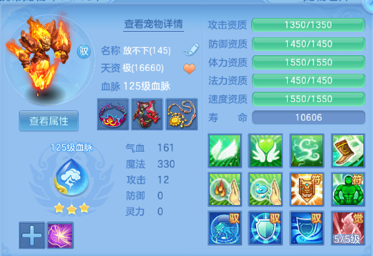 微信图片_20260811183605_34_6193.png