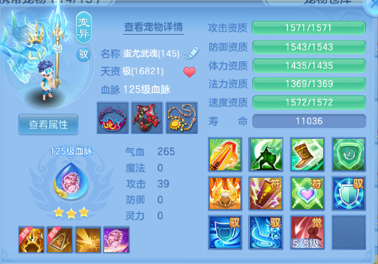 微信图片_20260811183556_33_6193.png