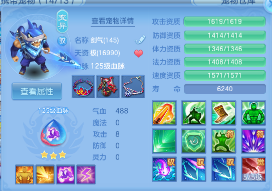 微信图片_20260811183612_35_6193.png