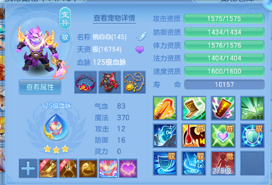 微信图片_20260811183618_36_6193.png