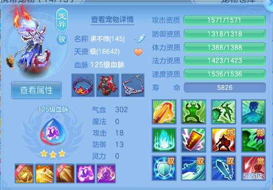 微信图片_20260811183624_37_6193.png