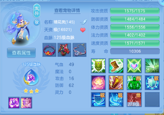微信图片_20260811183633_38_6193.png