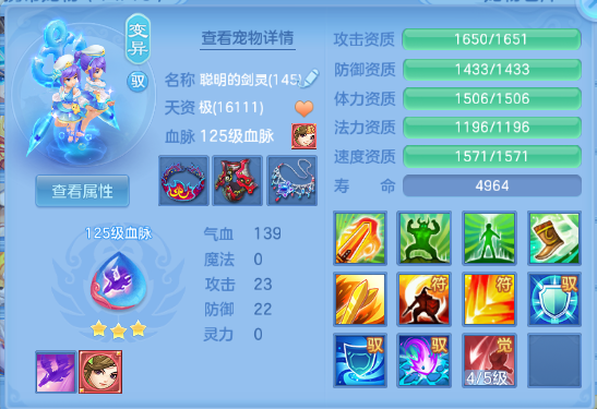 微信图片_20260811183640_39_6193.png