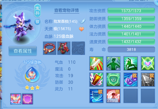微信图片_20260811183647_40_6193.png