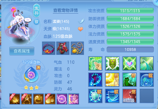 微信图片_20260811183655_41_6193.png